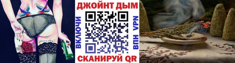Где купить наркоту Ермолино Амфетамин  Alpha-PVP  Конопля  Cocaine 