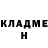 Amphetamine 97% Ludmila Vodzakovskay