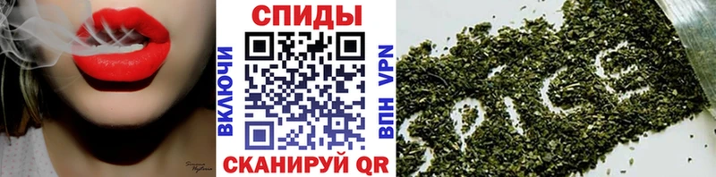 Бутират жидкий экстази  Ермолино 