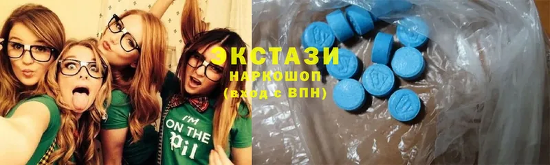 где можно купить наркотик  Ермолино  Экстази MDMA 