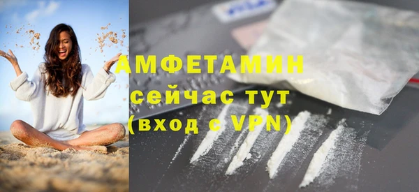 марихуана Елабуга