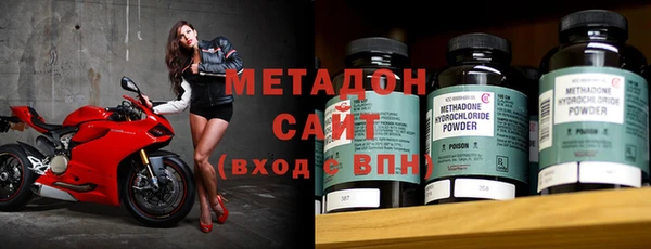 марихуана Елабуга