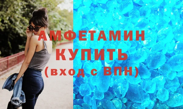 кокаин перу Ельня
