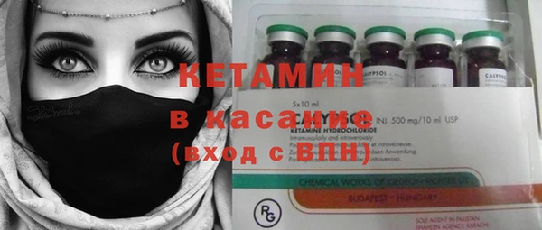 кокаин перу Ельня