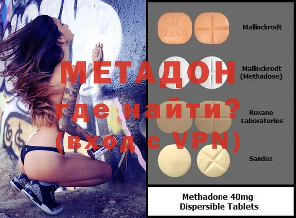 марихуана Елабуга