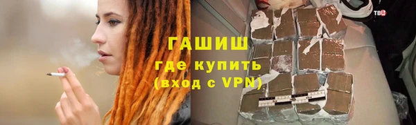 кокаин перу Ельня