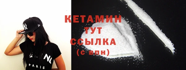 марихуана Елабуга