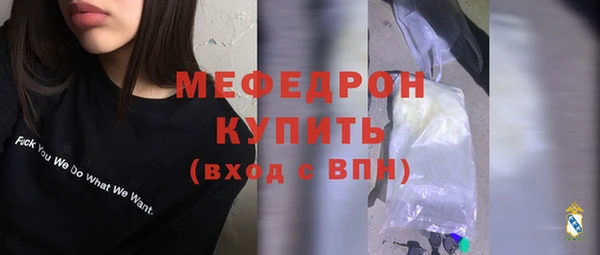 марихуана Елизово