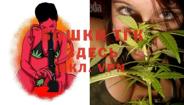 марихуана Елизово
