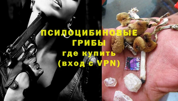 марихуана Елабуга