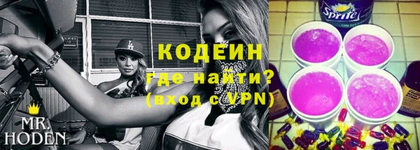 марихуана Елабуга