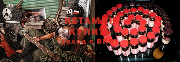 кокаин перу Ельня