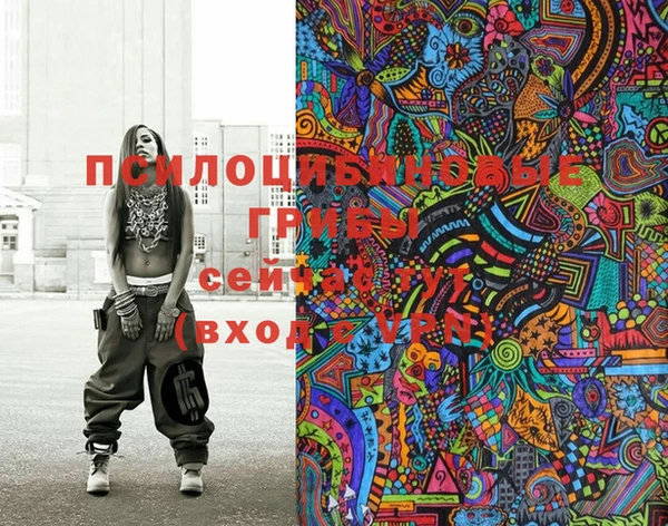 марихуана Елабуга