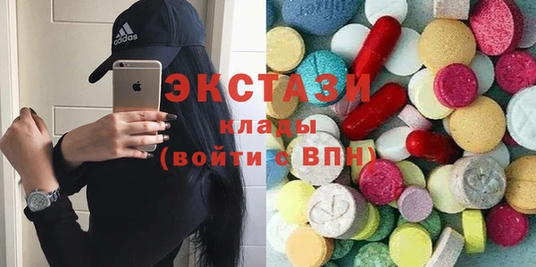кокаин перу Ельня