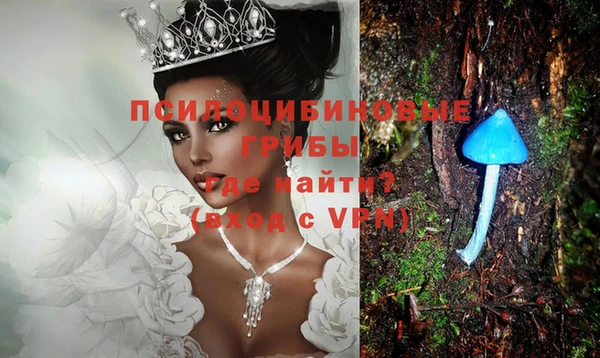 марихуана Елизово