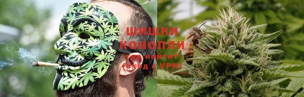 марихуана Елабуга