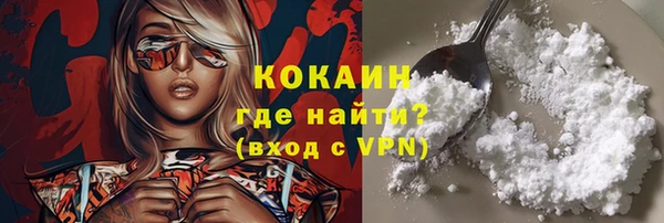 марихуана Елабуга